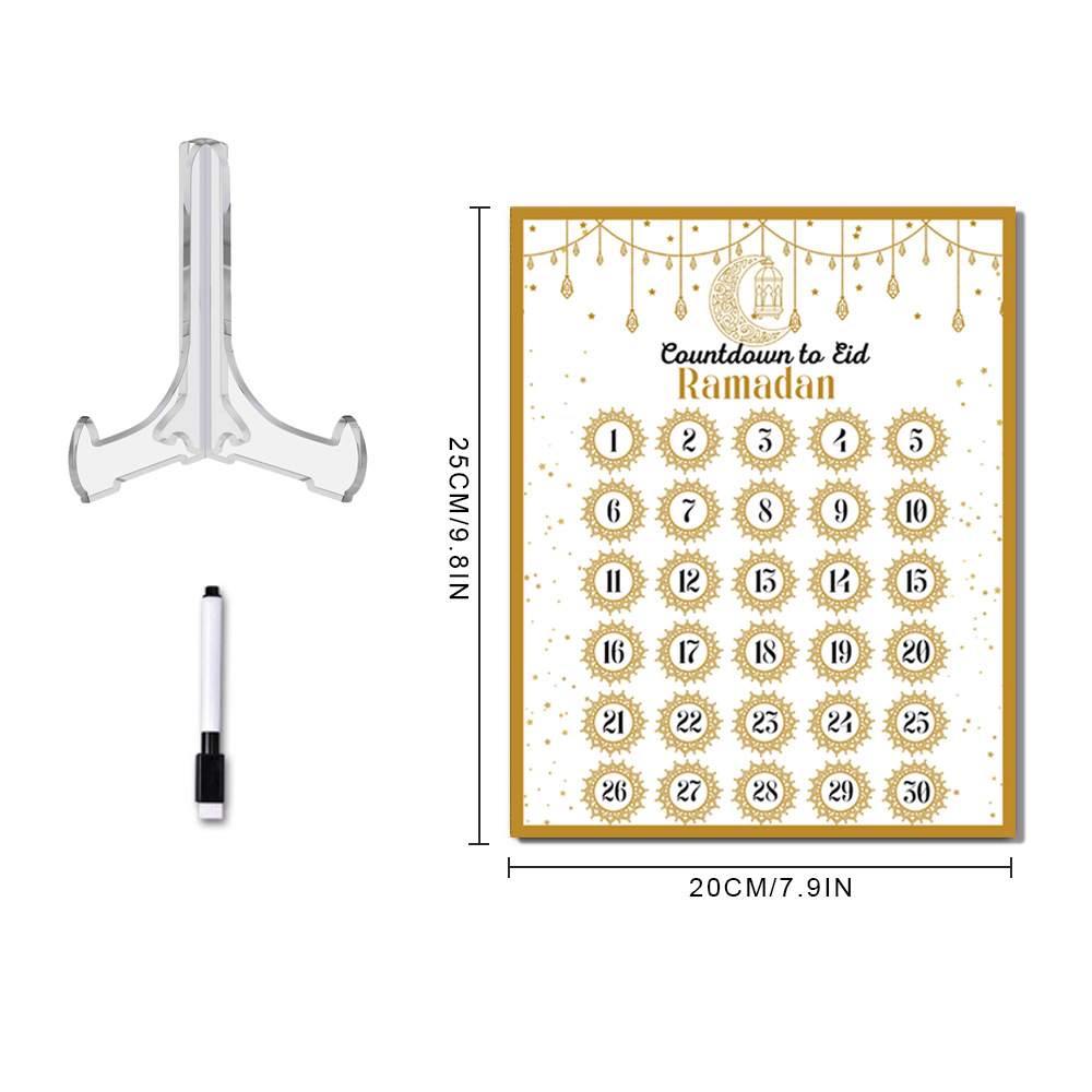 Ramadan Advent Countdown Calen - Advent Calendar Gift recension och pris