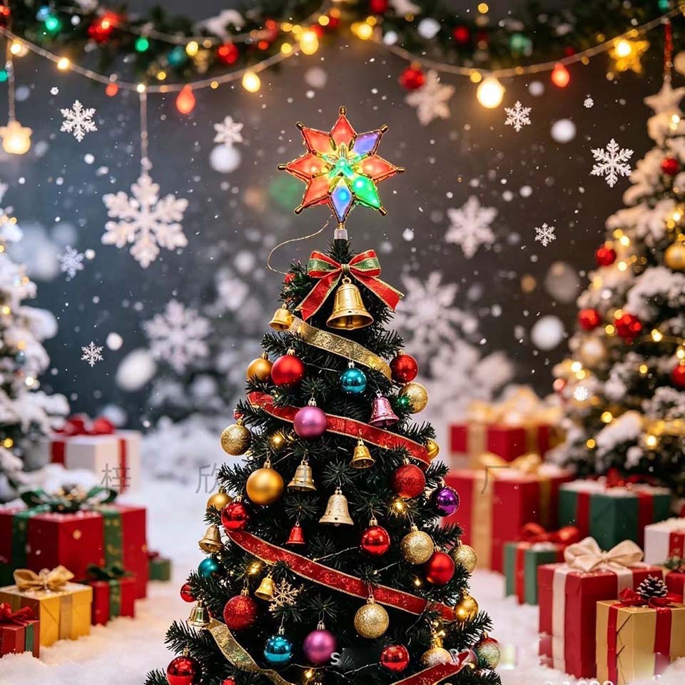Lighted Star Trees Topper Chri - Star Tree Topper recension och pris