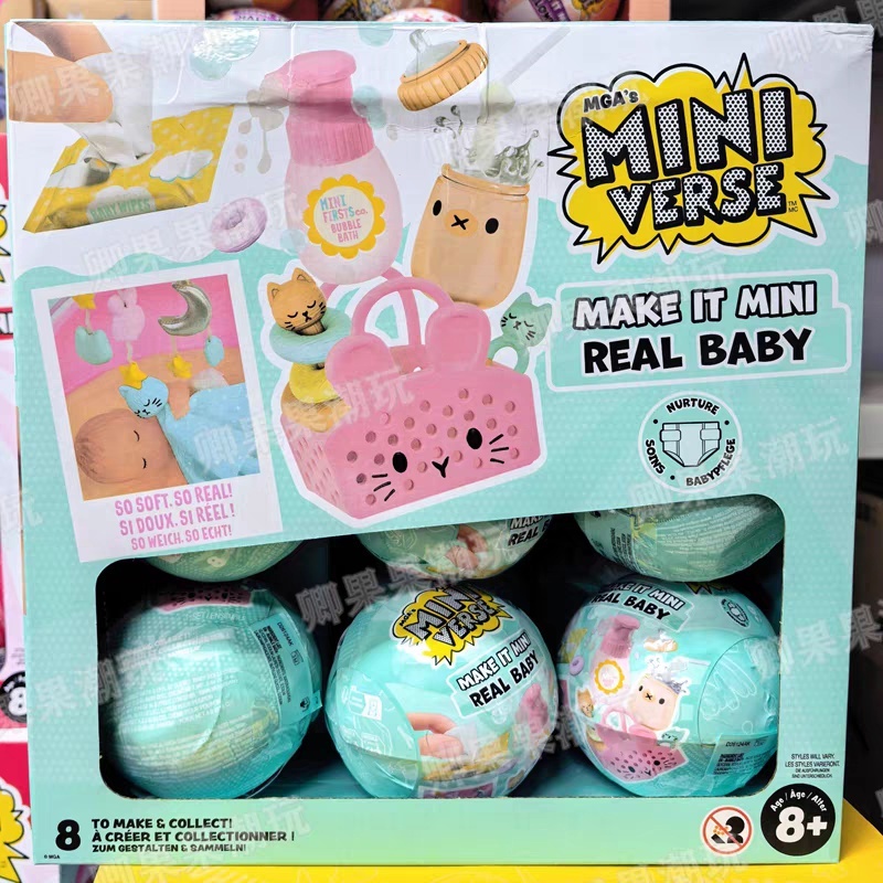New Original Miniverse Make It - Ornament Ball Set recension och pris