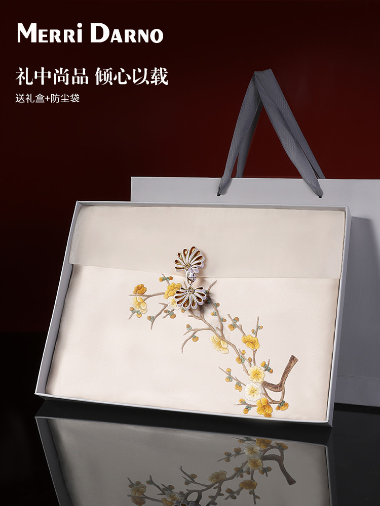 Embroidered Suzhou Silk Scarf  - Gift Box Wrap Set recension och pris