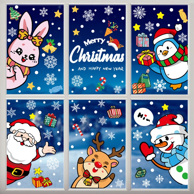 2025 Christmas Decorative Glas - Snowflake Window Decal recension och pris